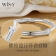 The only Winy silver bracelet girl silver jewelry 9999 fine silver bracelet Valentine's Day New Year's birthday gift for girlfriend solid 301g The only Winy silver bracelet girl silver jewelry 9999 fine silver bracelet Valentine's Day New Year's birthday gift for girlfriend solid 301g