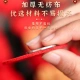 Qingwei hand-throwing happy words mini small happy words wedding supplies wedding room layout wedding supplies golden red mixed pack 200 pieces Qingwei hand-throwing happy words mini small happy words wedding supplies wedding room layout wedding supplies golden red mixed pack 200 pieces