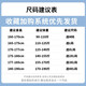 Fortune bird long-sleeved T-shirt men's autumn 2020 new all-match round neck printed bottoming shirt sports casual suit men's gray 4XL Fortune bird long-sleeved T-shirt men's autumn 2020 new all-match round neck printed bottoming shirt sports casual suit men's gray 4XL