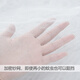 FOOJO Window Screen Anti-mosquito Curtain Screen Window Curtain Breathable Mesh Screen Velcro Screen Window Screen Removable Screen Screen 1.5*1.5 Meters FOOJO Window Screen Anti-mosquito Curtain Screen Window Curtain Breathable Mesh Screen Velcro Screen Window Screen Removable Screen Screen 1.5*1.5 Meters