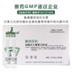 Amgen Pet Gentamicin Sulfate Injection Dog Diarrhea Enteritis Cat Diarrhea Vomiting Pet Antibacterial Oral 2ml*10 Pills Amgen Pet Gentamicin Sulfate Injection Dog Diarrhea Enteritis Cat Diarrhea Vomiting Pet Antibacterial Oral 2ml*10 Pills