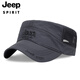 Jeep JEEP hat men's flat top hat fashion embroidery caps men's casual outdoor sports baseball cap A0020 dark gray Jeep JEEP hat men's flat top hat fashion embroidery caps men's casual outdoor sports baseball cap A0020 dark gray