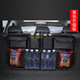 Vanus car accessories trunk storage and finishing SUV car trunk storage bag seat hanging bag car back storage box black leather upgrade car accessories small functional parts Vanus car accessories trunk storage and finishing SUV car trunk storage bag seat hanging bag car back storage box black leather upgrade car accessories small functional parts