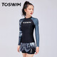 TOSWIM Ms. Tuosheng Swimsuit Split sun protection conservative slimming diving resort hot spring swimsuit Women's color contrast leopard print M TOSWIM Ms. Tuosheng Swimsuit Split sun protection conservative slimming diving resort hot spring swimsuit Women's color contrast leopard print M