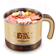 Royalstar Royalstar electric cooker multi-function electric cooker student dormitory noodle pot electric hot pot electric cup 1.5L mini electric cooker DZG15H Royalstar Royalstar electric cooker multi-function electric cooker student dormitory noodle pot electric hot pot electric cup 1.5L mini electric cooker DZG15H