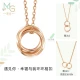 Chow Sang Sang Rose Gold Mint Series Double Ring Rose Gold K Gold Color Gold Necklace Pendant Women's 91873U 47cm Chow Sang Sang Rose Gold Mint Series Double Ring Rose Gold K Gold Color Gold Necklace Pendant Women's 91873U 47cm