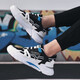 Bencing men's shoes spring and winter sports casual shoes boots men's Korean version of the trend plus velvet warm cotton shoes men's thick bottom shoes men's increase casual shoes men's running shoes men's tide shoes net red old lame shoes MD-318 black white 42 Bencing men's shoes spring and winter sports casual shoes boots men's Korean version of the trend plus velvet warm cotton shoes men's thick bottom shoes men's increase casual shoes men's running shoes men's tide shoes net red old lame shoes MD-318 black white 42