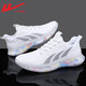 Pull back shoes flagship colorful 2020 new men's shoes winter shoes men's casual shoes men's all-match white shoes men's trend coconut running shoes shock-absorbing popcorn sneakers can add velvet white WXY0373 42 Pull back shoes flagship colorful 2020 new men's shoes winter shoes men's casual shoes men's all-match white shoes men's trend coconut running shoes shock-absorbing popcorn sneakers can add velvet white WXY0373 42