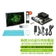 Chuanglebo is based on Jetson Xavier NX development board kit core module eMMC smart accessories Chuanglebo is based on Jetson Xavier NX development board kit core module eMMC smart accessories