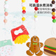 Mamimamihome baby silicone anti-drop chain teether to soothe the baby chews can be boiled fries burger ice cream bite Le molar toy custom pacifier chain burger teether + pacifier chain Mamimamihome baby silicone anti-drop chain teether to soothe the baby chews can be boiled fries burger ice cream bite Le molar toy custom pacifier chain burger teether + pacifier chain