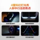 Ninebot No. 9 Balance Scooter Children L6 White Children's Day Gift Boys and Girls 6-12 Years Old Electric Vehicle Smart Two-Wheel Leg Control No. 9 Balance Scooter Over 10 Years Old Ninebot No. 9 Balance Scooter Children L6 White Children's Day Gift Boys and Girls 6-12 Years Old Electric Vehicle Smart Two-Wheel Leg Control No. 9 Balance Scooter Over 10 Years Old