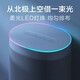 Xiaomi MI Xiaoai Speaker Art 3rd Generation Xiao Ai AI Speaker Smart Device Control Bluetooth Artificial Intelligence Audio Xiao Ai Subwoofer Xiaomi Xiao Ai Speaker Art Xiaomi MI Xiaoai Speaker Art 3rd Generation Xiao Ai AI Speaker Smart Device Control Bluetooth Artificial Intelligence Audio Xiao Ai Subwoofer Xiaomi Xiao Ai Speaker Art
