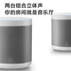 Xiaomi MI Xiaoai Speaker Art 3rd Generation Xiao Ai AI Speaker Smart Device Control Bluetooth Artificial Intelligence Audio Xiao Ai Subwoofer Xiaomi Xiao Ai Speaker Art Xiaomi MI Xiaoai Speaker Art 3rd Generation Xiao Ai AI Speaker Smart Device Control Bluetooth Artificial Intelligence Audio Xiao Ai Subwoofer Xiaomi Xiao Ai Speaker Art