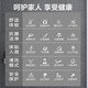 Haier Haier Weixi Smart Toilet Cover Electric Toilet Cover Body Cleaner Instant Heater Anti-electric Wall V-168Plus Haier Haier Weixi Smart Toilet Cover Electric Toilet Cover Body Cleaner Instant Heater Anti-electric Wall V-168Plus