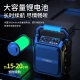 Hyundai HYUNDAIM1 wireless bluetooth speaker outdoor large volume square dance audio home small mobile radio portable portable stall stall horn without microphone Hyundai HYUNDAIM1 wireless bluetooth speaker outdoor large volume square dance audio home small mobile radio portable portable stall stall horn without microphone