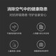 Mijia Mi Air Purifier Filter Element Filter Antibacterial Version Household In addition to Formaldehyde, Sterilization, Virus and Odor Purifier 2/2S/3/Pro Universal Mijia Mi Air Purifier Filter Element Filter Antibacterial Version Household In addition to Formaldehyde, Sterilization, Virus and Odor Purifier 2/2S/3/Pro Universal