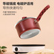 Cooking big emperor milk pot non-stick pot small soup pot 18cm instant noodle pot noodle pot boiling milk pot baby baby food supplement pot hot milk pot induction cooker open flame general WG14306 Cooking big emperor milk pot non-stick pot small soup pot 18cm instant noodle pot noodle pot boiling milk pot baby baby food supplement pot hot milk pot induction cooker open flame general WG14306