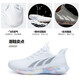 Pull back shoes flagship colorful 2020 new men's shoes winter shoes men's casual shoes men's all-match white shoes men's trend coconut running shoes shock-absorbing popcorn sneakers can add velvet white WXY0373 42 Pull back shoes flagship colorful 2020 new men's shoes winter shoes men's casual shoes men's all-match white shoes men's trend coconut running shoes shock-absorbing popcorn sneakers can add velvet white WXY0373 42