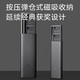 Xiaomi MI Mijia Electric Finishing Screwdriver Household Power Tools Multi-batch Head Set Rechargeable Mijia Electric Finishing Screwdriver Xiaomi MI Mijia Electric Finishing Screwdriver Household Power Tools Multi-batch Head Set Rechargeable Mijia Electric Finishing Screwdriver