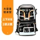 TARION German camera bag large-capacity SLR backpack professional photography bag multi-functional SLR bag PBL professional camera bag black TARION German camera bag large-capacity SLR backpack professional photography bag multi-functional SLR bag PBL professional camera bag black