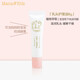 Japan imported Mama/Kids nipple protection moisturizing oil special skin care for pregnant women with cracked nipples and areola dry care oil 8g Japan imported Mama/Kids nipple protection moisturizing oil special skin care for pregnant women with cracked nipples and areola dry care oil 8g