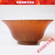 Collectibles Wenwan Bowls Featured Horns Carved Horn Cups Horn Bowls Handicrafts Antiques Wenwan Collection Creative Ornaments Collectibles Wenwan Bowls Featured Horns Carved Horn Cups Horn Bowls Handicrafts Antiques Wenwan Collection Creative Ornaments