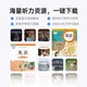 Netease Youdao Hearing Treasure English Walkman English learning machine English learning entrance examination artifact intelligent repeater oral listening practice machine grading listening and speaking machine 64G Netease Youdao Hearing Treasure English Walkman English learning machine English learning entrance examination artifact intelligent repeater oral listening practice machine grading listening and speaking machine 64G