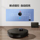 Midea M7 Yaoshihei intelligent sweeping robot laser navigation, sweeping and dragging integrated 4000Pa high suction, intelligent planning of routes, APP control Midea M7 Yaoshihei intelligent sweeping robot laser navigation, sweeping and dragging integrated 4000Pa high suction, intelligent planning of routes, APP control