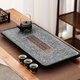 Bowei Wujin stone tea tray tea tray whole natural stone tea sea kung fu tea table without tea set Wolongyin 60x30 Bowei Wujin stone tea tray tea tray whole natural stone tea sea kung fu tea table without tea set Wolongyin 60x30