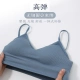Nanjiren 2-pack beautiful back bra sling women's no steel ring bottoming seamless sports underwear women's push-up vest style running sexy push-up tube top wrapped chest large size sleep-free bra Nanjiren 2-pack beautiful back bra sling women's no steel ring bottoming seamless sports underwear women's push-up vest style running sexy push-up tube top wrapped chest large size sleep-free bra