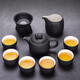 Tang Feng Kung Fu Tea Set Home Simple Living Room Small Set Tea Making Small Tea Table Japanese Tea Tray Simple Small Tea Set Tea Cup Chunxian+Tangyun Tea Set 9 Tang Feng Kung Fu Tea Set Home Simple Living Room Small Set Tea Making Small Tea Table Japanese Tea Tray Simple Small Tea Set Tea Cup Chunxian+Tangyun Tea Set 9