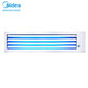 Midea Lexiang 3p full DC inverter air duct machine, large 3 HP central air conditioner one for one, Lexiang 3D panel air outlet 2 HP Midea Lexiang 3p full DC inverter air duct machine, large 3 HP central air conditioner one for one, Lexiang 3D panel air outlet 2 HP