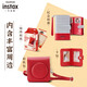 Fuji instax instant instant camera mini90 collection red memory Chang'an gift box Fuji instax instant instant camera mini90 collection red memory Chang'an gift box