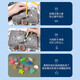 Winnie the Elephant (WEINIXIAOXIANG) archaeological excavation toy for children digging for gems, luminous blind box, kindergarten baby boy digging for treasures, birthday gift Winnie the Elephant (WEINIXIAOXIANG) archaeological excavation toy for children digging for gems, luminous blind box, kindergarten baby boy digging for treasures, birthday gift