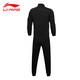 Li Ning sports suit men's autumn sweater sweater pants loose large size running fleece winter sportswear cardigan hooded men's sports pants trousers two-piece fleece cardigan suit closing L/175 Li Ning sports suit men's autumn sweater sweater pants loose large size running fleece winter sportswear cardigan hooded men's sports pants trousers two-piece fleece cardigan suit closing L/175