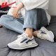 Pull back Warrior men's shoes sports shoes men's spring trend all-match Forrest Gump running shoes light casual shoes men's official flagship store Pull back Warrior men's shoes sports shoes men's spring trend all-match Forrest Gump running shoes light casual shoes men's official flagship store
