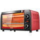 KONKA Konka oven mini 12L multi-functional small household appliances small roaster oven with oven household appliances KAO-1208 KONKA Konka oven mini 12L multi-functional small household appliances small roaster oven with oven household appliances KAO-1208