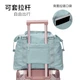 Landcase travel bag women's dry and wet separation large capacity folding short-distance business trip travel hand luggage bag travel bag casual Messenger sports bag fitness bag 4093 light blue large Landcase travel bag women's dry and wet separation large capacity folding short-distance business trip travel hand luggage bag travel bag casual Messenger sports bag fitness bag 4093 light blue large