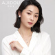 AJIDOU Graceful and Sweet White Moonlight Imitation Pearl Earrings Japanese and Korean Trends Show White Pearl Ear Jewelry For Girlfriend, Wife and Mother Holiday Gift White AJIDOU Graceful and Sweet White Moonlight Imitation Pearl Earrings Japanese and Korean Trends Show White Pearl Ear Jewelry For Girlfriend, Wife and Mother Holiday Gift White