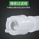 Mengting Agua Tuba de bombeo Mesa de té Pipada Dispensador de agua 304 Filtro de acero inoxidable Silicona Alimentación de alimentos 1,5 metros Mengting Agua Tuba de bombeo Mesa de té Pipada Dispensador de agua 304 Filtro de acero inoxidable Silicona Alimentación de alimentos 1,5 metros