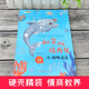 Hard-shell painted hardcover picture book Children's bedtime story book picture book Genuine comics 3-6 years old master Chinese classic animal fairy tale hand-painted book Say goodbye to fun Gift book Little stupid bear makes children fall in love with reading Hard-shell painted hardcover picture book Children's bedtime story book picture book Genuine comics 3-6 years old master Chinese classic animal fairy tale hand-painted book Say goodbye to fun Gift book Little stupid bear makes children fall in love with reading