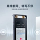 HKUST Xunfei Smart Recording Pen SR502 16G Professional Recording HD Noise Reduction Real-time Online Offline Transcription Translation Video Subtitle Transcription OCR Recognition Star Gray HKUST Xunfei Smart Recording Pen SR502 16G Professional Recording HD Noise Reduction Real-time Online Offline Transcription Translation Video Subtitle Transcription OCR Recognition Star Gray
