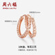 Saturday Fu 18K gold earrings female color gold rose gold pattern earrings earrings in stock Saturday Fu 18K gold earrings female color gold rose gold pattern earrings earrings in stock