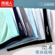 Nanjiren 6 pieces containing silk antibacterial ice silk men's underwear men's unmarked large size square angle men's shorts 3XL Nanjiren 6 pieces containing silk antibacterial ice silk men's underwear men's unmarked large size square angle men's shorts 3XL