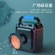 Hyundai HYUNDAIM1 wireless bluetooth speaker outdoor large volume square dance audio home small mobile radio portable portable stall stall horn without microphone Hyundai HYUNDAIM1 wireless bluetooth speaker outdoor large volume square dance audio home small mobile radio portable portable stall stall horn without microphone