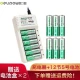 Delipow Rechargeable Battery 5th/7th Battery with 12 AA Battery Charger Set Applicable Toys/Remote Control/Mouse Keyboard Charger + 12 AA Batteries Delipow Rechargeable Battery 5th/7th Battery with 12 AA Battery Charger Set Applicable Toys/Remote Control/Mouse Keyboard Charger + 12 AA Batteries