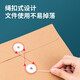 Deli 50pcs A4 kraft paper file bag 175g side width 4cm bidding contract document bag 33474 Deli 50pcs A4 kraft paper file bag 175g side width 4cm bidding contract document bag 33474