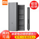 Xiaomi MI Mijia Electric Finishing Screwdriver Household Power Tools Multi-batch Head Set Rechargeable Mijia Electric Finishing Screwdriver Xiaomi MI Mijia Electric Finishing Screwdriver Household Power Tools Multi-batch Head Set Rechargeable Mijia Electric Finishing Screwdriver