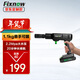 Fixnow home wireless car washing machine high-pressure water gun lithium battery motorcycle car washing artifact handheld portable plug-in-free washing machine car washing pump XYQX-200E black Fixnow home wireless car washing machine high-pressure water gun lithium battery motorcycle car washing artifact handheld portable plug-in-free washing machine car washing pump XYQX-200E black