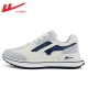 Pull back Warrior men's shoes sports shoes men's spring trend all-match Forrest Gump running shoes light casual shoes men's official flagship store Pull back Warrior men's shoes sports shoes men's spring trend all-match Forrest Gump running shoes light casual shoes men's official flagship store